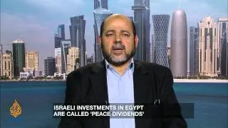Inside Egypt - Egypt and Israel: United in a common cause?