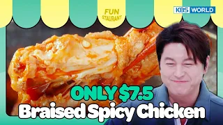 Only 7.5 dollar [Stars Top Recipe at Fun Staurant : EP.215-3] | KBS WORLD TV 240408