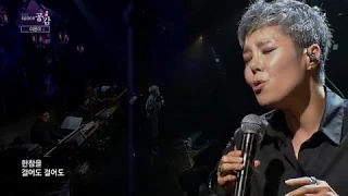 [EBS 스페이스 공감] 미공개 영상 이은미 - 미아