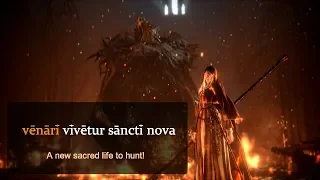 Dark Souls III - Sister Friede and Father Ariandel with Lyrics