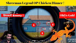 Chicken Dinner with Shreeman Legend |Shreeman Legend Full Comedy | PUBG mobile | #shreemanlegendlive