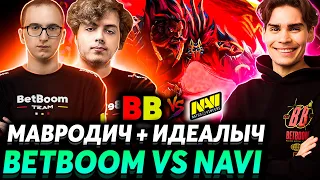 Игра за выход на мажор для BetBoom. Интервью с Легендой. Nix и Xakoda смотрят BetBoom vs Navi