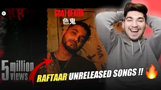 RAFTAAR'S UNRELEASED SONGS!! (BAARISH EP)