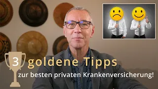 3 Tipps zur besten privaten Krankenversicherung, die Sie SOFORT wissen müssen! 🔥 [TIPP]