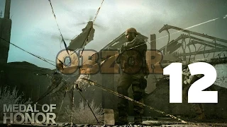 Medal of Honor (2010) Прохождение -часть 12