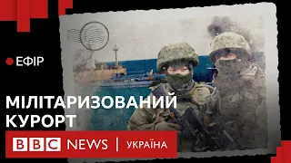 Що Росія зробила з Кримом за 10 років окупації | Ефір ВВС