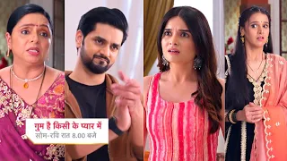 Ghum Hai Kisikey Pyaar Meiin Today Episode PROMO 1 |14th Aug 2023| Savi-Ishaan ka gusse wala saamna