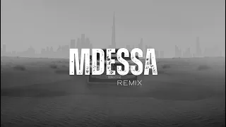 eroiera - Солнце зимою (Mdessa Remix)