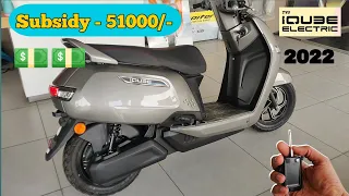 TVS का ये ⚡Electric Scooter⚡ कई लोगों की दुकान बंद करवा देगा 😱 | TVS IQUBE 2022 latest walkaround 👌