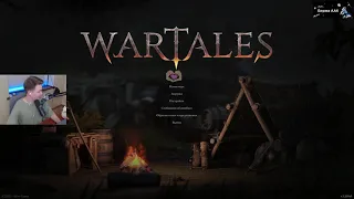 Wartales - Новая РПГ с открытым миром