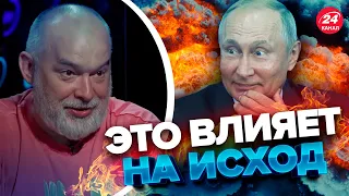 ⚡⚡Когда закончится война? / ПРОГНОЗ ШЕЙТЕЛЬМАНА @sheitelman