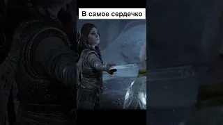 Фрейя  и ее старая рана - Бог Войны Рагнарёк  God Of War Ragnarok  PS4 pro  #godofwarragnarok