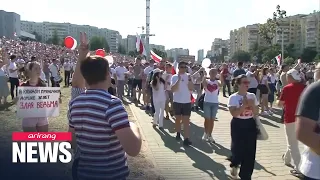 Protests continue in Belarus against disputed re-election