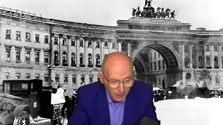 Марк Солонин о блокаде Ленинграда часть 2