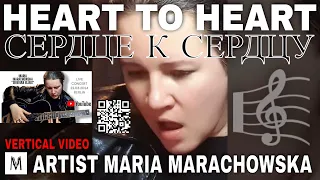 Maria Marachowska Performs Song 'Heart To Heart' Live In Berlin Acoustic Concert Hd 2024