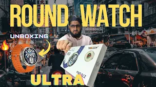 Smart Watch Ultra Round 🔥 I Z78 Ultra I Unboxing, Review & How To Connect I Urdu / हिंदी