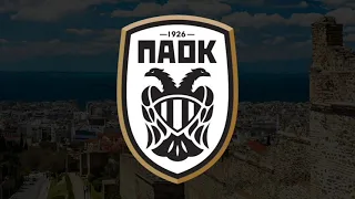 PAOK FC Goal Song|Γκολ Τραγούδι Europa League 20-21