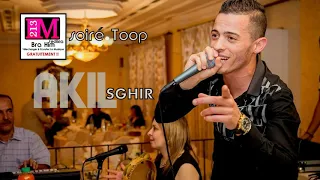 Akil Sghir 2015 Live Soirée Top (17 Minute No Stope) | الشاب عقيل الصغير