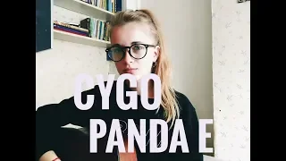 CYGO-Panda E(cover by Nastja Adamowich)