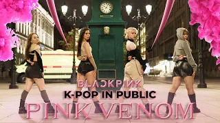 [KPOP IN PUBLIC|ONE TAKE|ORIGINAL FULL COVER] BLACKPINK - "PINK VENOM" DANCE COVER by MISTRESS