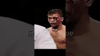 Arturo Gatti