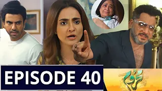 Mehroom Episode 40 Promo | Mehroom Drama Episode 40 Teaser | Mehroom Episode 39 Review | Mehroom