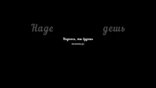 Никогда не поздно, или  никогда не рано, - быть тем, кем ты хочешь быть.