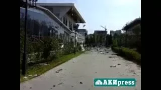 Взрыв в посольстве Китая в Бишкеке