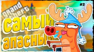 СИМУЛЯТОР ОЛЕНЯ! ВООРУЖЁН И ОЧЕНЬ ОПАСЕН! САМЫЙ АПАСНЫЙ! (DEEEER Simulator) Opin