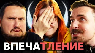 ВЕНОМ 2 - ВПЕЧАТЛЕНИЕ БЛОГЕРОВ и ЖДАТЬ ЛИ СЦЕНЫ ПОСЛЕ ТИТРОВ? МНЕНИЕ БЕЗ СПОЙЛЕРОВ