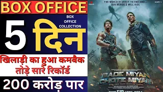 Bade Miyan Chote Miyan Box Office Collection,BMCM 5th Day collection,Akshay Kumar,Tiger Shroff,#BMCM