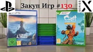 Закуп Игр #130: PlayStation 4 / 5 и Xbox Series X | Интересные и неожиданные новинки - [4K/60]