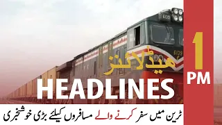 ARY News | Headlines | 1 PM | 14th October 2021