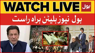 LIVE: BOL News Bulletin at 9 PM | Imran Khan In Action | Election Latest News | PDM Trapped