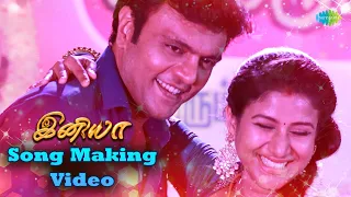 INIYA Serial | Song Making | இனியா | Alya Manasa | Saregama TV Shows Tamil
