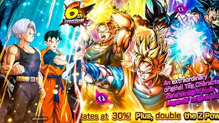 Db Legends 6th Aniversary Lf Tag Future Gohan & Super Trunks Trailer and Concept!