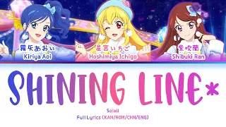 Shining Line — Soleil | FULL LYRICS (KAN/ROM/中/ENG)