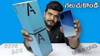 OPPO A55 Unboxing & initial impressions || in Telugu ||