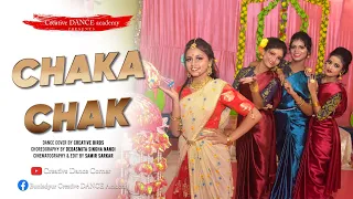 Chaka Chak Dance cover |Creative Dance Corner |Sara,Dhanush,Shreya,Irshad,Aanand,Bhushan,A.R.Rahman