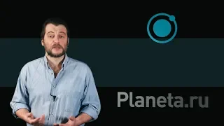 Planeta.ru: как запустить проект по сбору средств на Планете