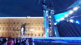 Алые Паруса-2017, Санкт-Петербург. Группа "Мумий Тролль", песня "Владивосток-2000".