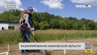 ❗️❗️ Поиски мин в Харьковской области. В чем специфика работы деминеров?