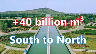 Middle route of China's mega diversion project moves over 40 billion cubic meters of water 中国南水北调工程