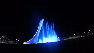Шоу Поющих Фонтанов в Олимпийском Парке в Сочи в 2017 году