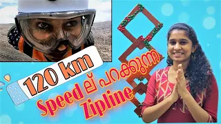 Flying World's Longest, Fastest Zipline in Ras Al Khaimah UAE | Ras Al Khaimah Vlog | Malayalam Vlog