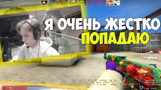 M0NESY СДЕЛАЛ ШИКАРНЫЙ ЭЙС || МОНЕСИ СТАЛ ТОП 1 ФЕЙСИТА ПО ЭЛО (CS:GO)