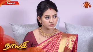 Nayagi - Promo | 8th January 2020 | Sun TV Serial | Tamil Serial