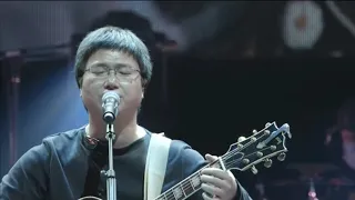 李志 2014/2015 i/O跨年音乐会 3h20m 完整版