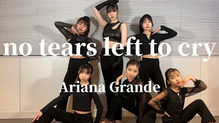 【FOCUS ORIGINAL MOVIE】no tears left to cry ／Ariana Grande