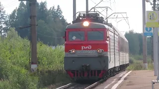 Остановка ВЛ10У-909 с грузовым поездом на станции Бекасово-1 10.09.2021 | VL10U-909 at Bekasovo-1